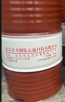 68#抗磨液压油