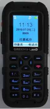 KT289R-S矿用本安型手机