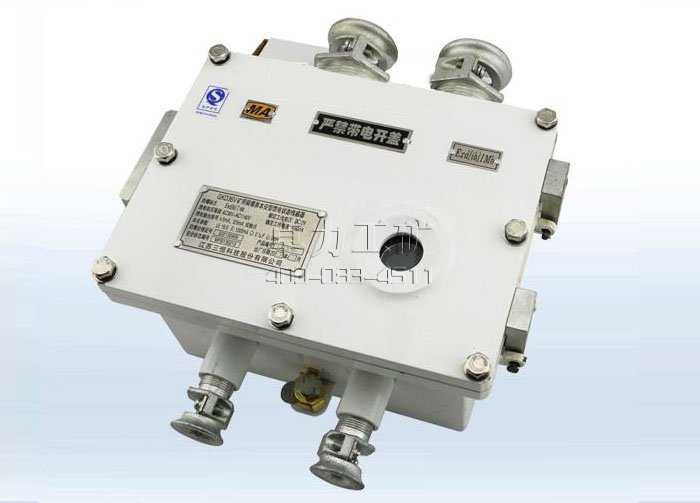 GKD36V矿用隔爆兼本安型馈电状态传感器