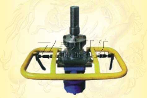 MYS-80/350型液压手持式帮锚杆钻机