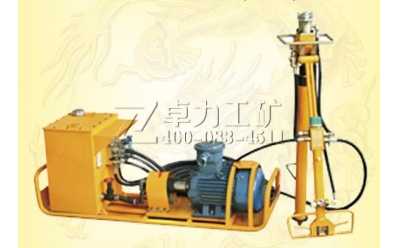 MYT-150/320型液压锚杆钻机
