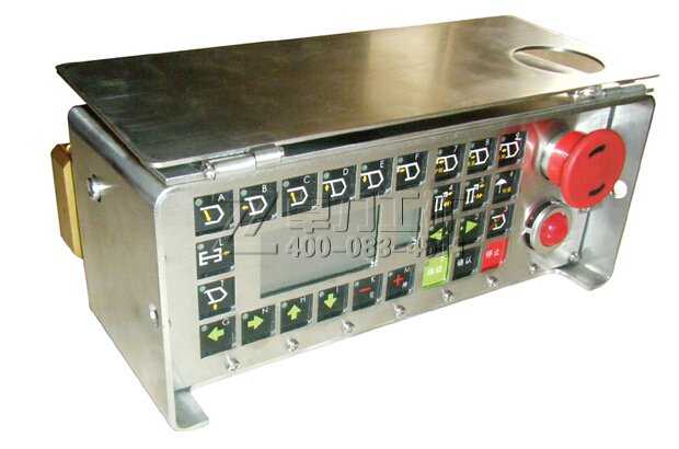 矿用液压支架电液控制系统控制器